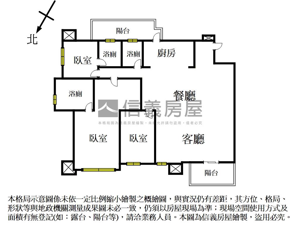 遠雄國都．住宅大三房車位房屋室內格局與周邊環境