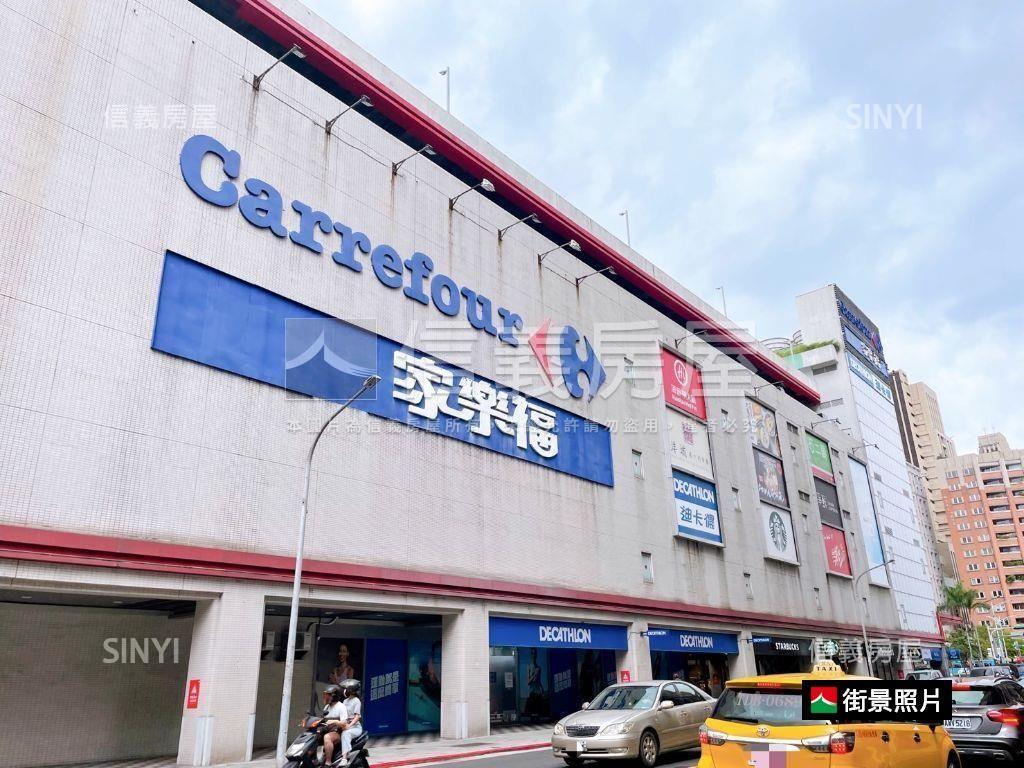 遠眺和煦二房坡平車位房屋室內格局與周邊環境