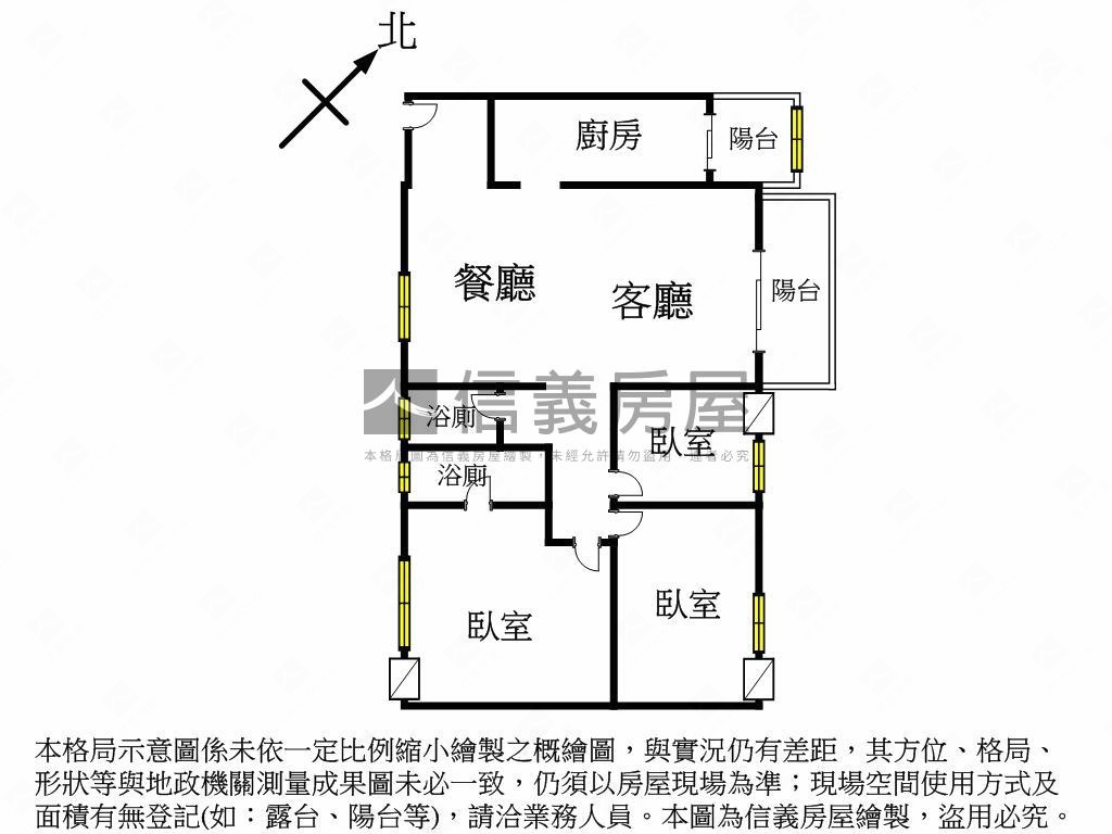 陸光高樓三房車位房屋室內格局與周邊環境