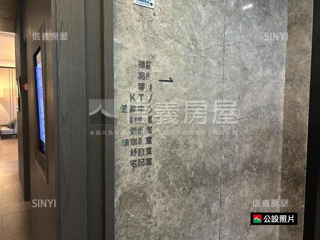 新橫濱上野區山景標準四房房屋室內格局與周邊環境