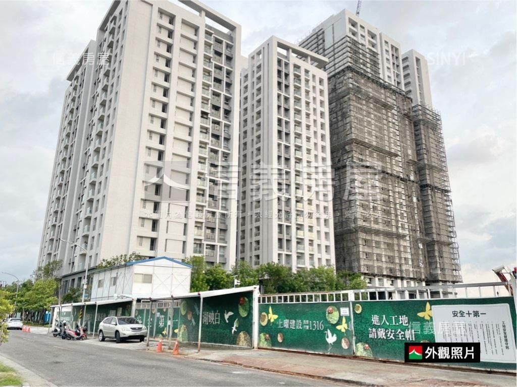 湖映白：面學校兩房平車房屋室內格局與周邊環境