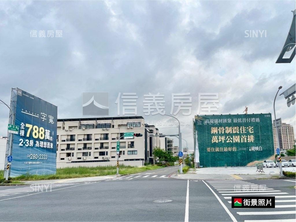 湖映白：面學校兩房平車房屋室內格局與周邊環境