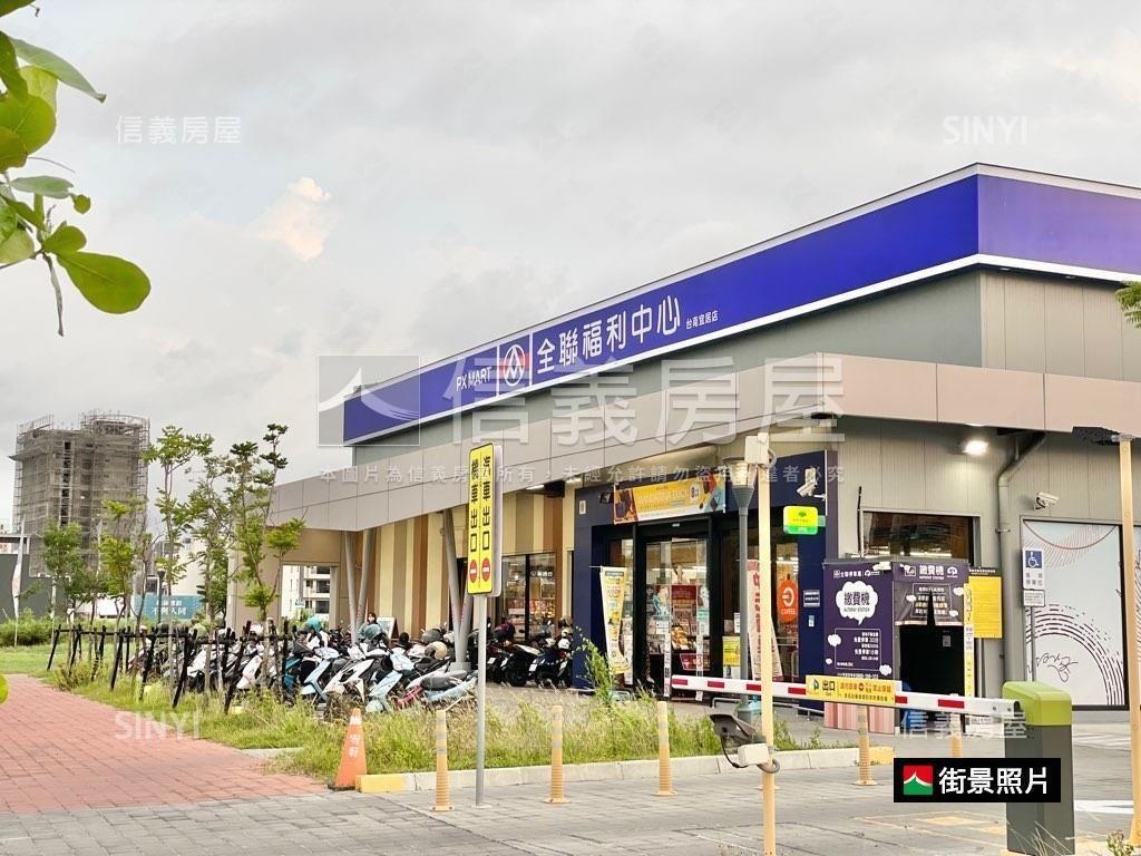 湖映白：面學校兩房平車房屋室內格局與周邊環境