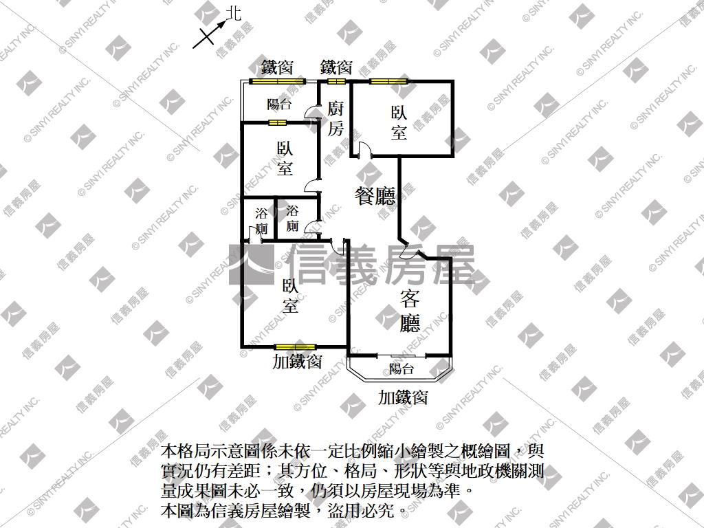 永康市中心學區三房房屋室內格局與周邊環境