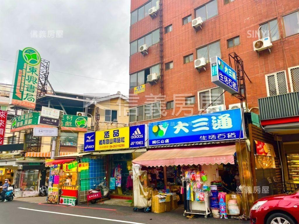 ★東海角間透天間間套房★房屋室內格局與周邊環境