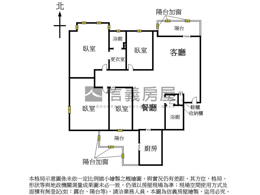 巴賽隆納裝潢四房附坡平車房屋室內格局與周邊環境