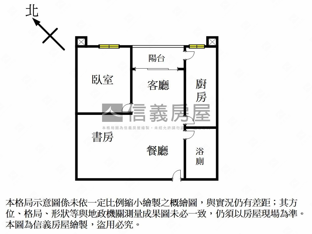濱湖大第成家小資帶車位房屋室內格局與周邊環境