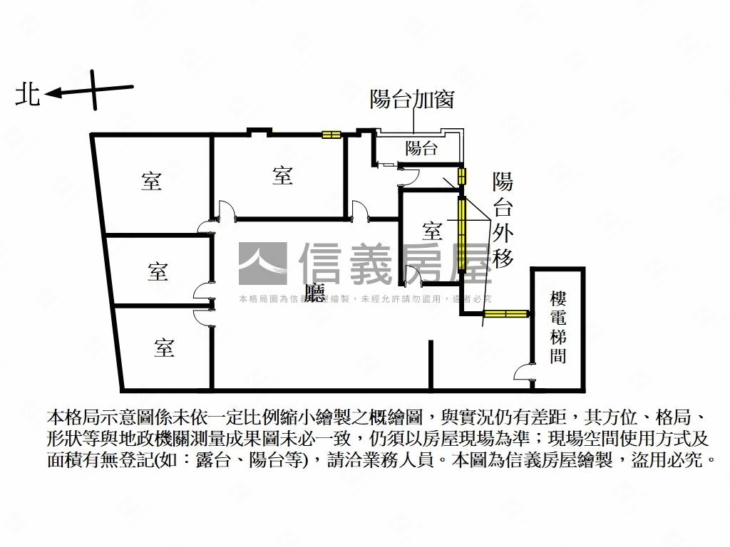 玻璃帷幕純辦大樓房屋室內格局與周邊環境
