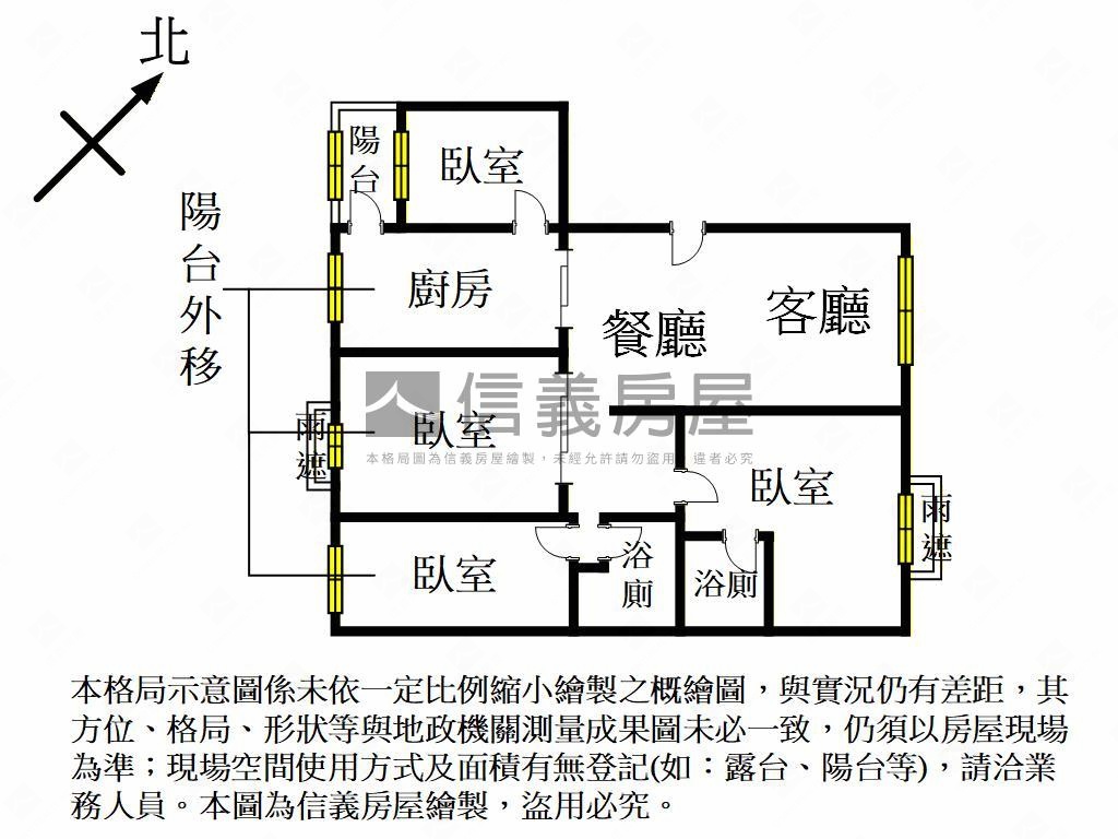 近小檜溪景觀４房車位房屋室內格局與周邊環境