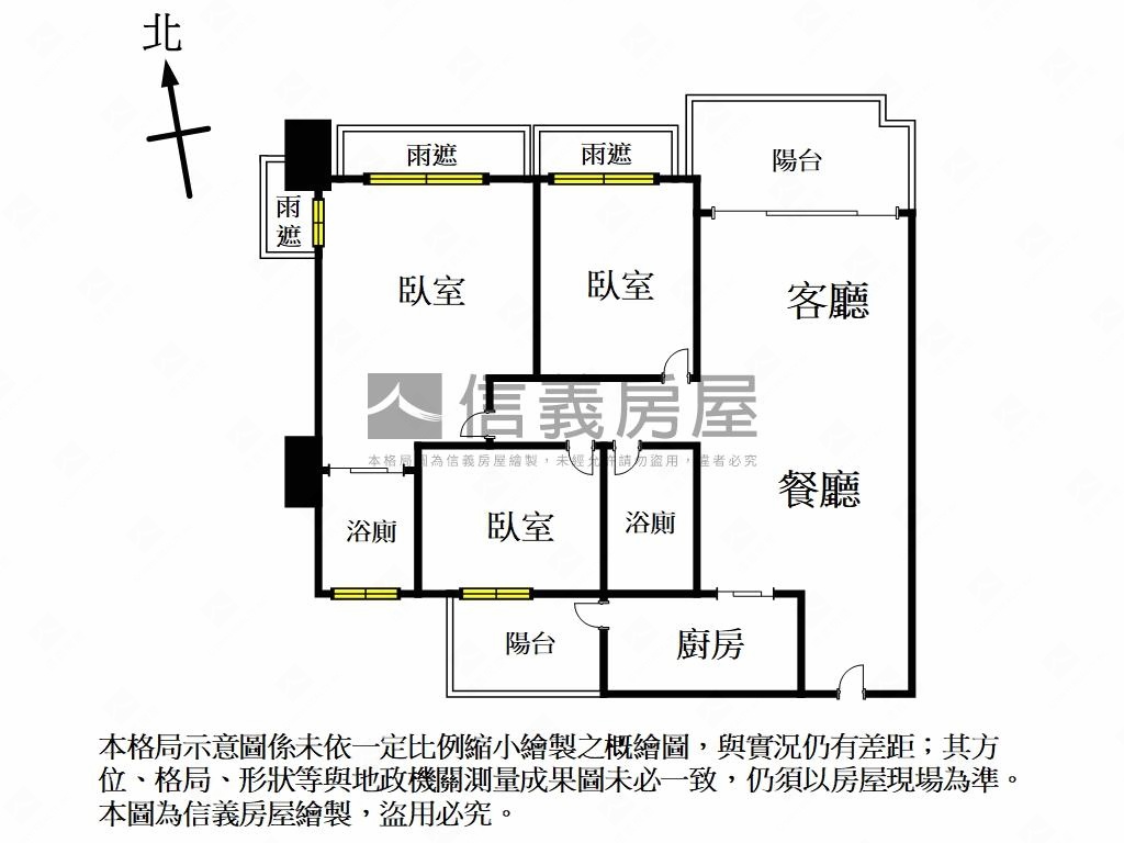 〖嘉祥青沄〗樹景三房房屋室內格局與周邊環境