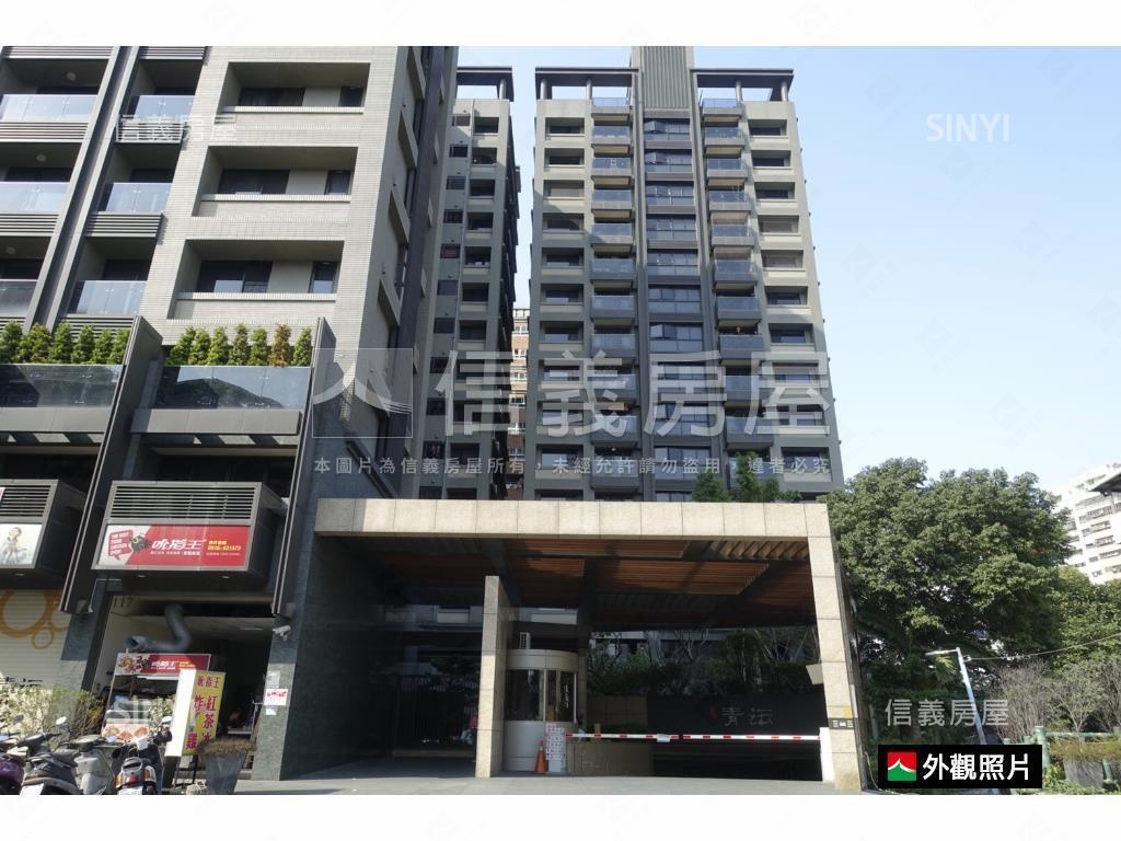 〖嘉祥青沄〗樹景三房房屋室內格局與周邊環境