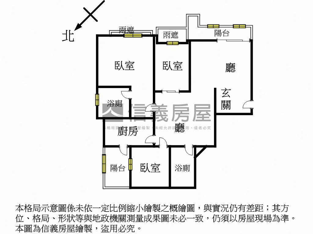 ⭐主推⭐微風小城三房車位房屋室內格局與周邊環境