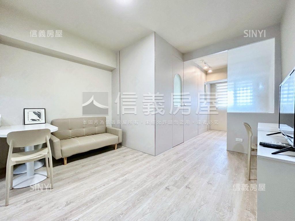 東區低總價☀️高質感美宅房屋室內格局與周邊環境