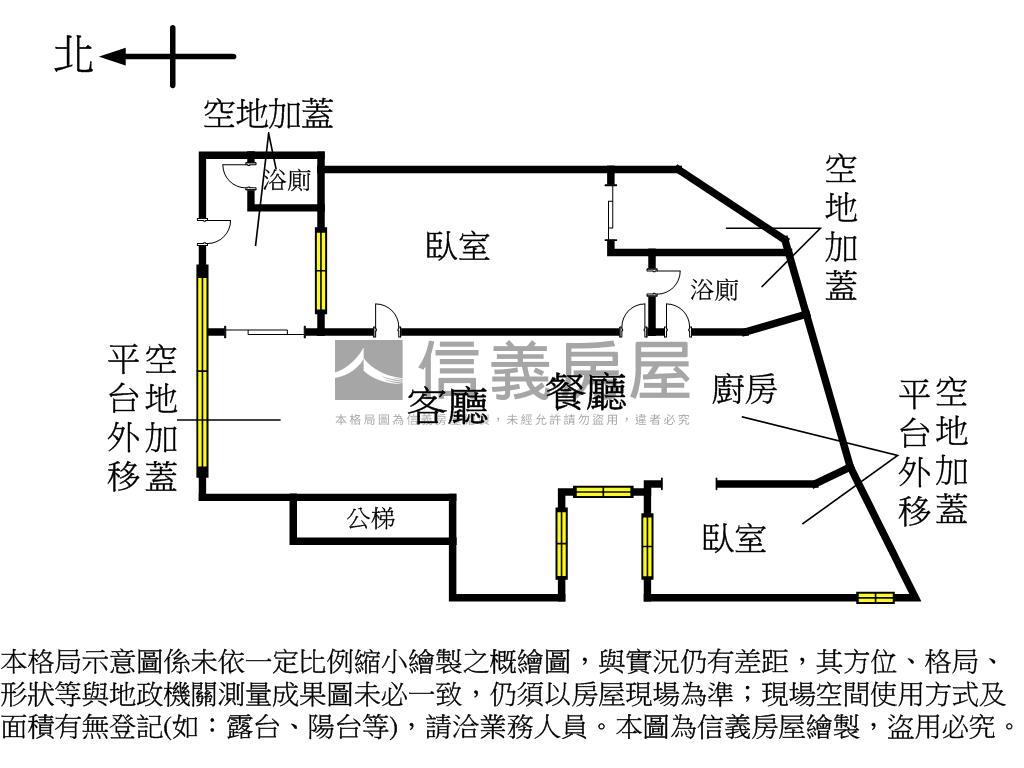 瑞安稀有一樓大空間房屋室內格局與周邊環境