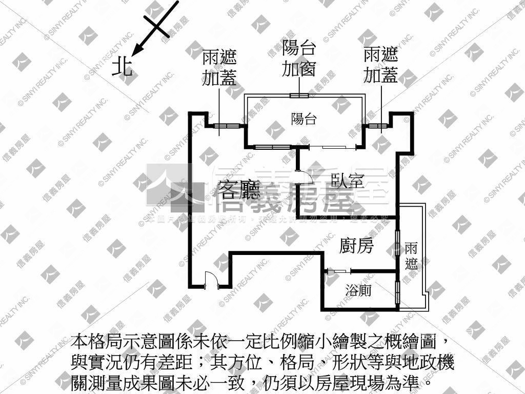 專任＿加賀精裝電梯房屋室內格局與周邊環境