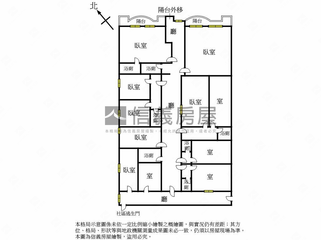面台中公園商辦房屋室內格局與周邊環境