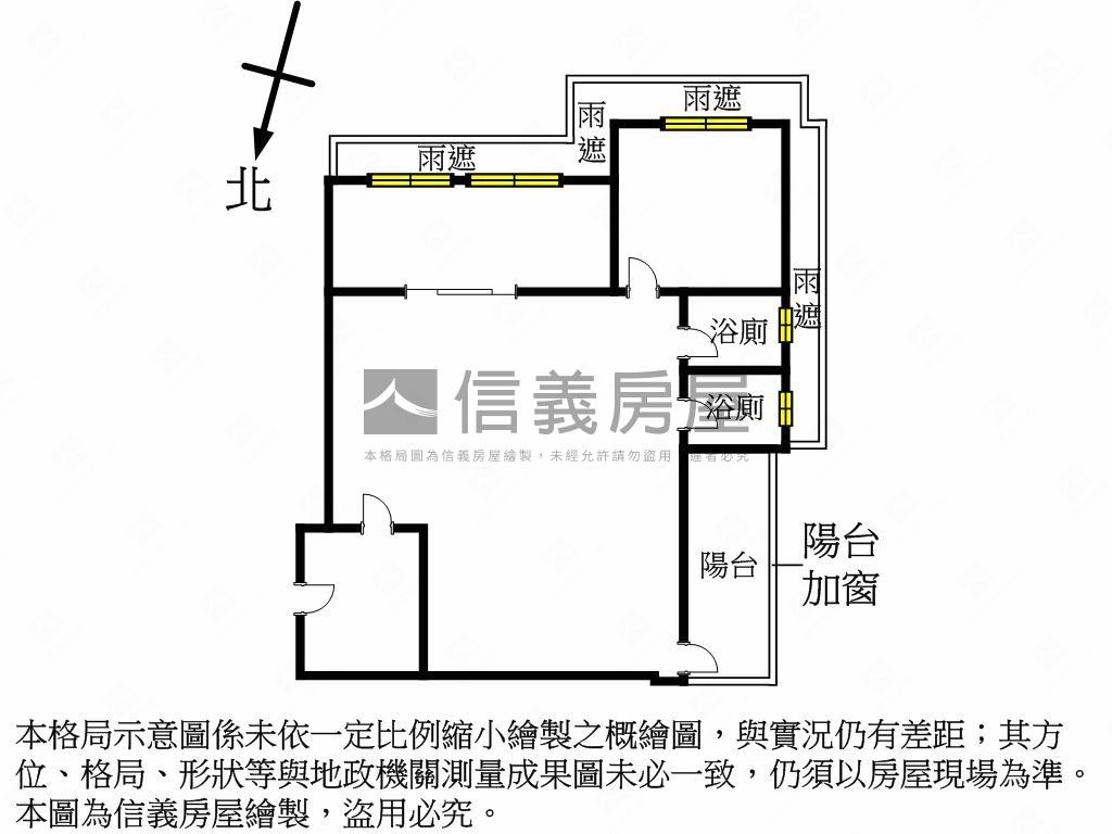 都峰苑優質高樓含大車位房屋室內格局與周邊環境
