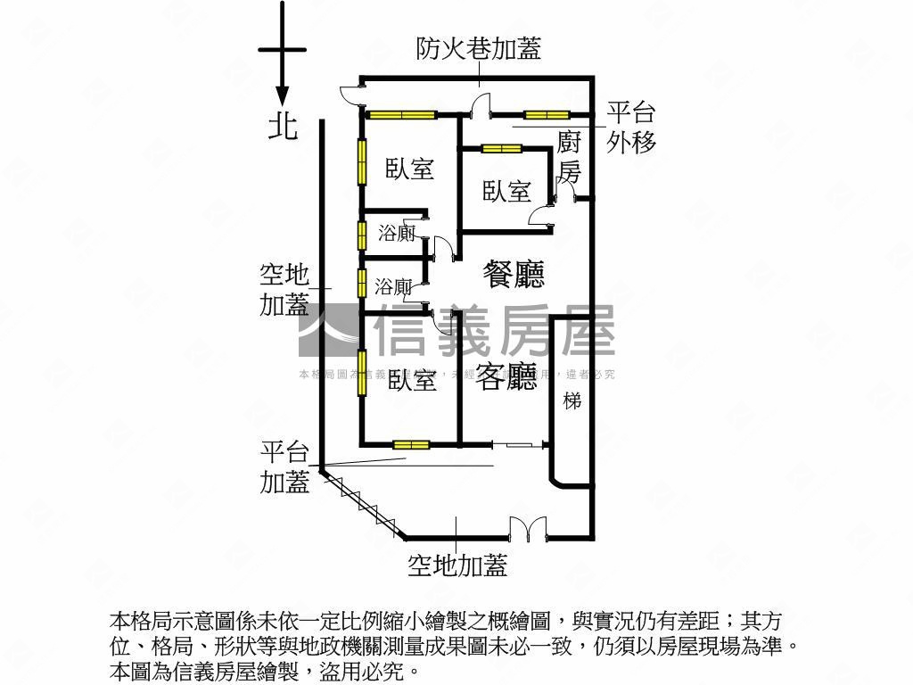 京華城旁邊間大一樓房屋室內格局與周邊環境