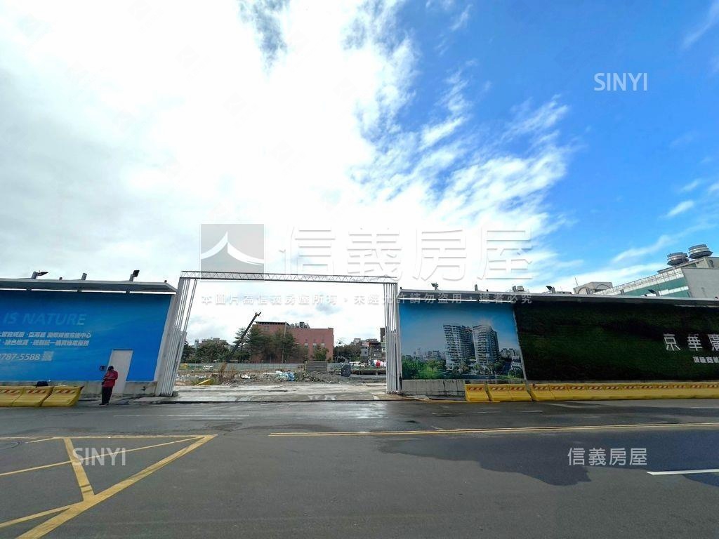 京華城旁邊間大一樓房屋室內格局與周邊環境