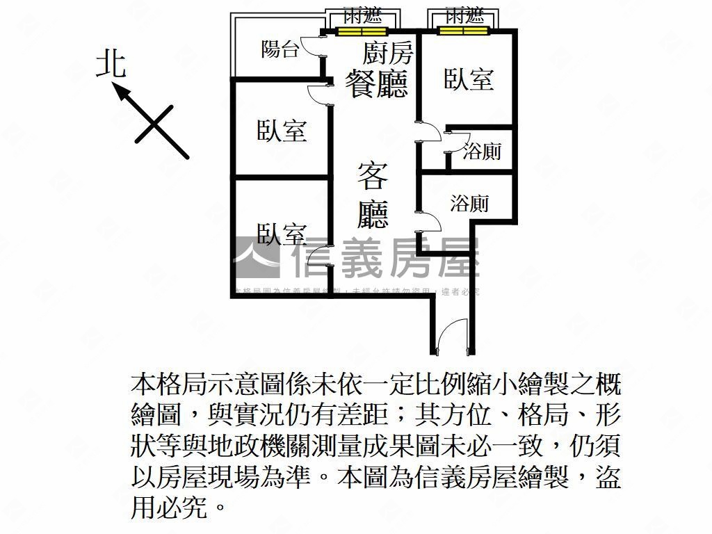 ✨青埔新潤Ａ１８三房車位房屋室內格局與周邊環境