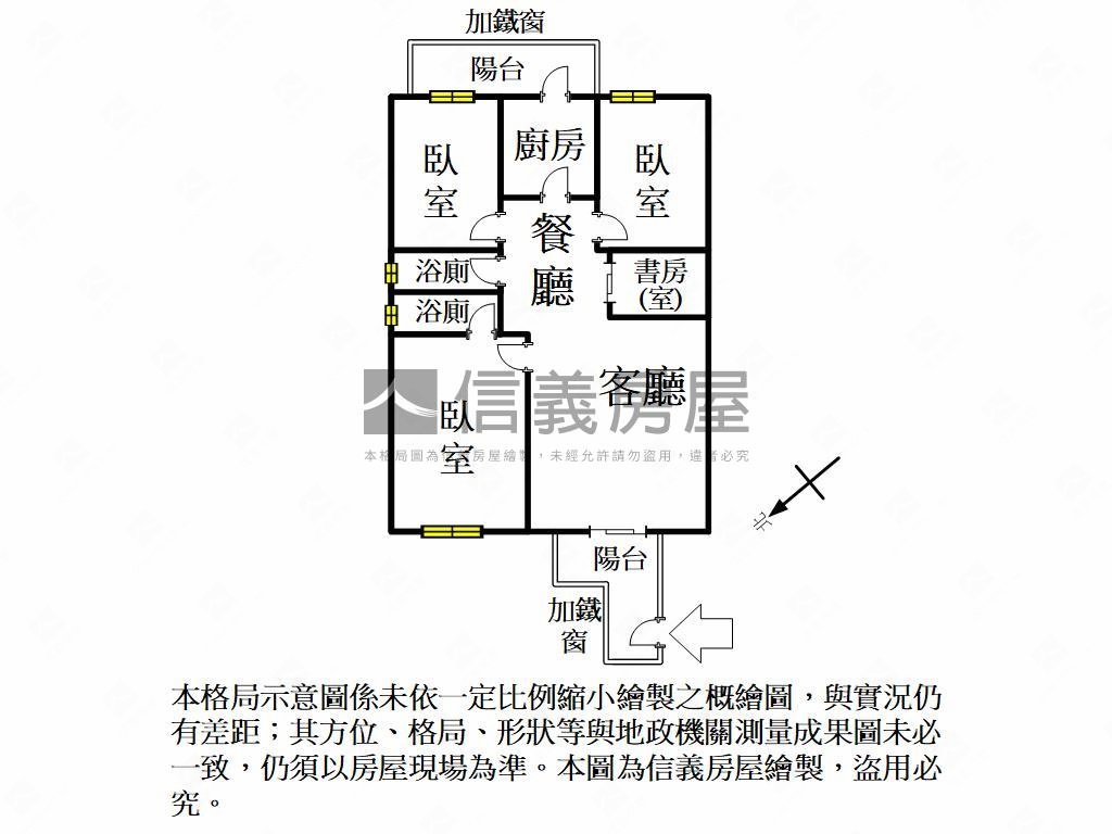 右昌商圈低總價三房一室房屋室內格局與周邊環境