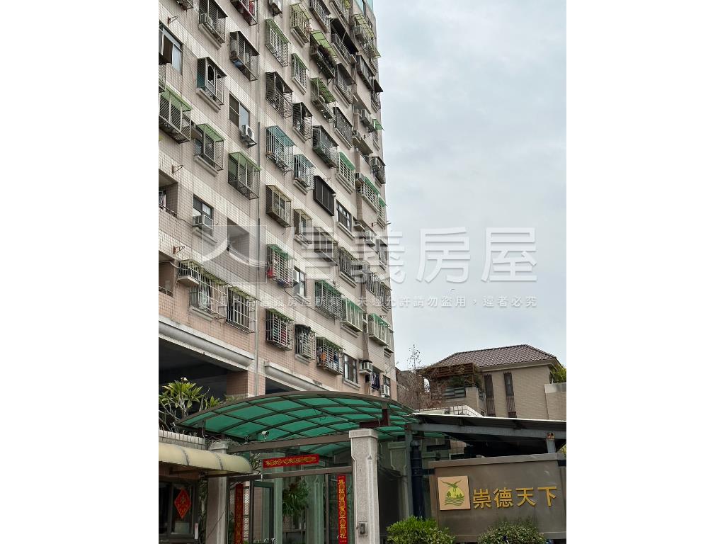 北屯３房附車位房屋室內格局與周邊環境