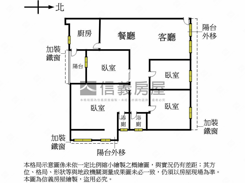 映皇府邸肆房車位房屋室內格局與周邊環境