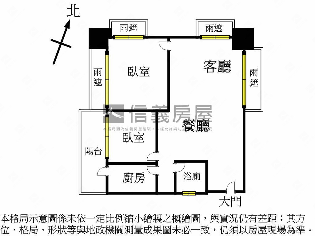 伴月灣邊間高樓明亮２房房屋室內格局與周邊環境