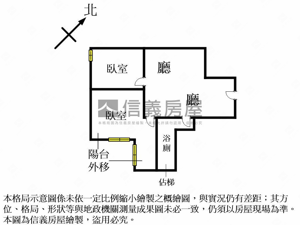 北區低總價２房屋況佳房屋室內格局與周邊環境
