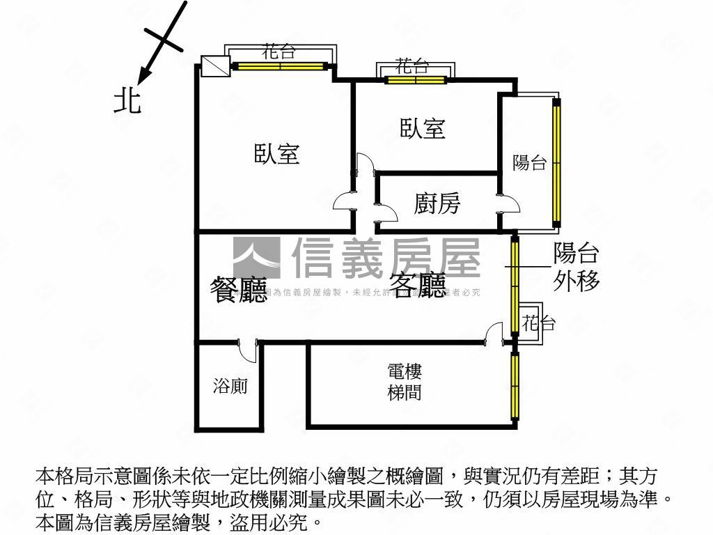 稀有星雲低總電梯平面２房房屋室內格局與周邊環境