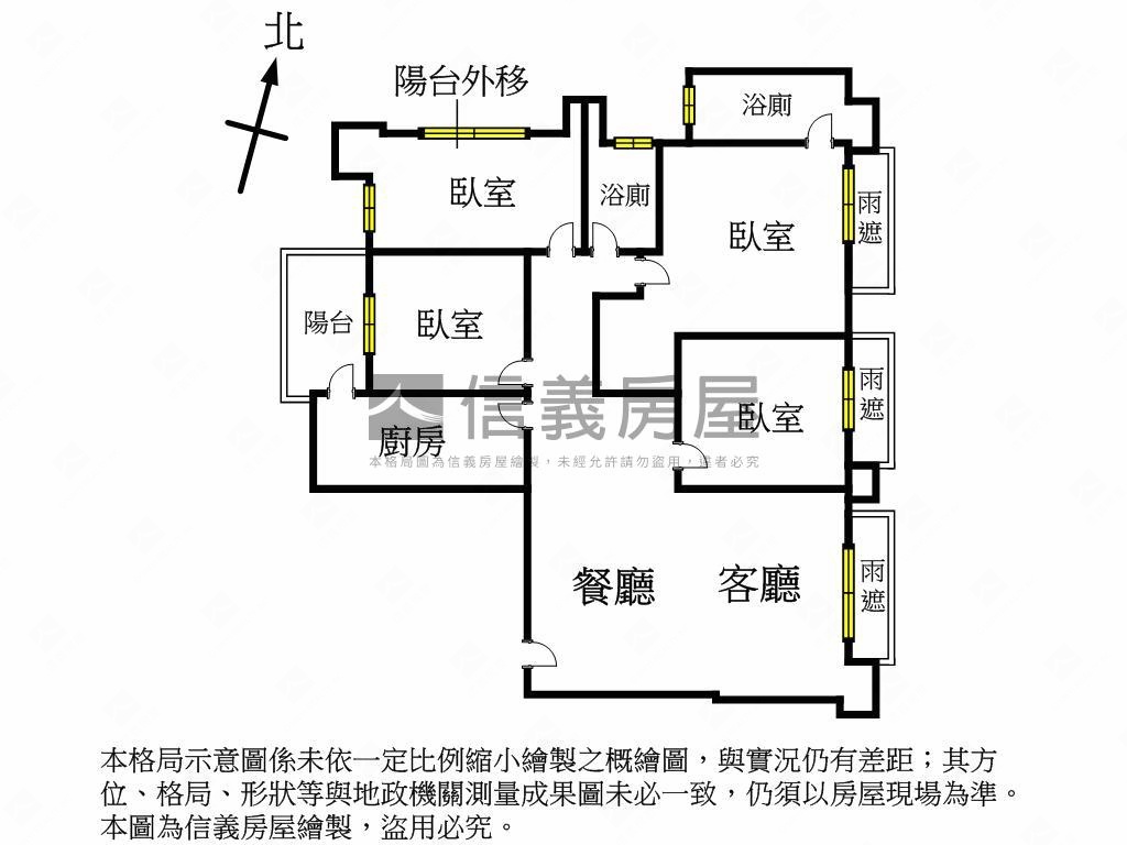 金富帝寶邊間美四房房屋室內格局與周邊環境