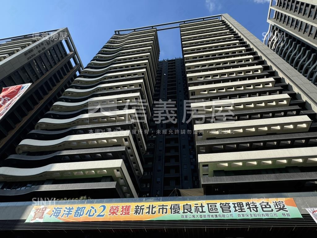 海洋都心二房房屋室內格局與周邊環境