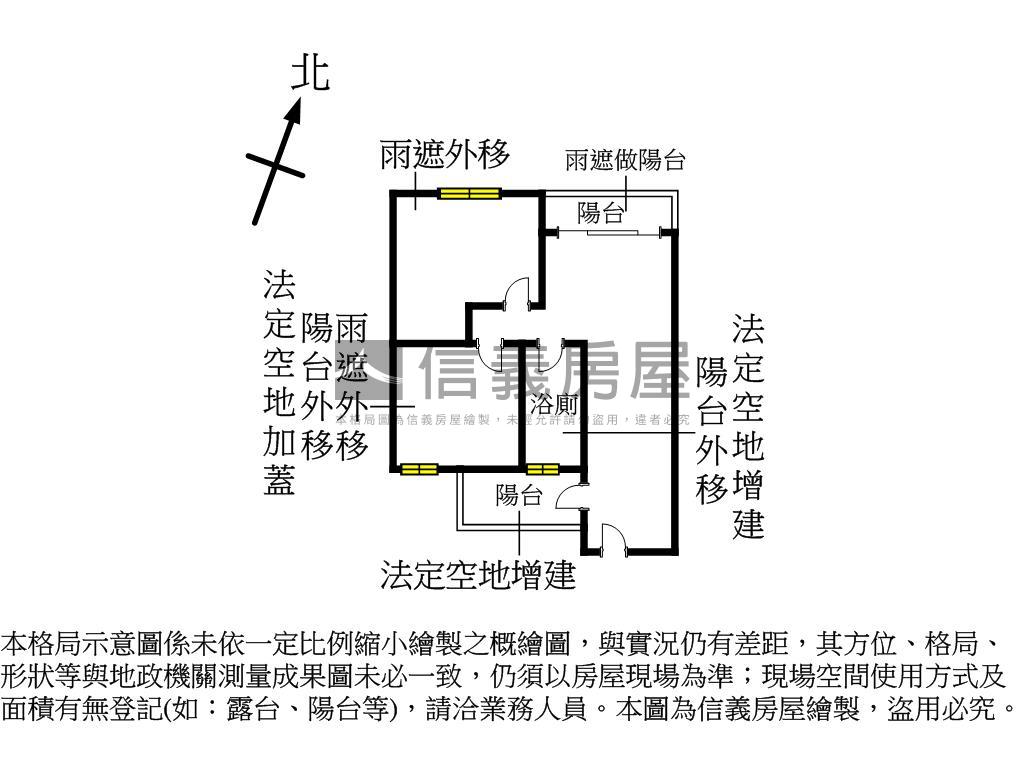 睿賦竹科Ｘ溫馨視野房屋室內格局與周邊環境
