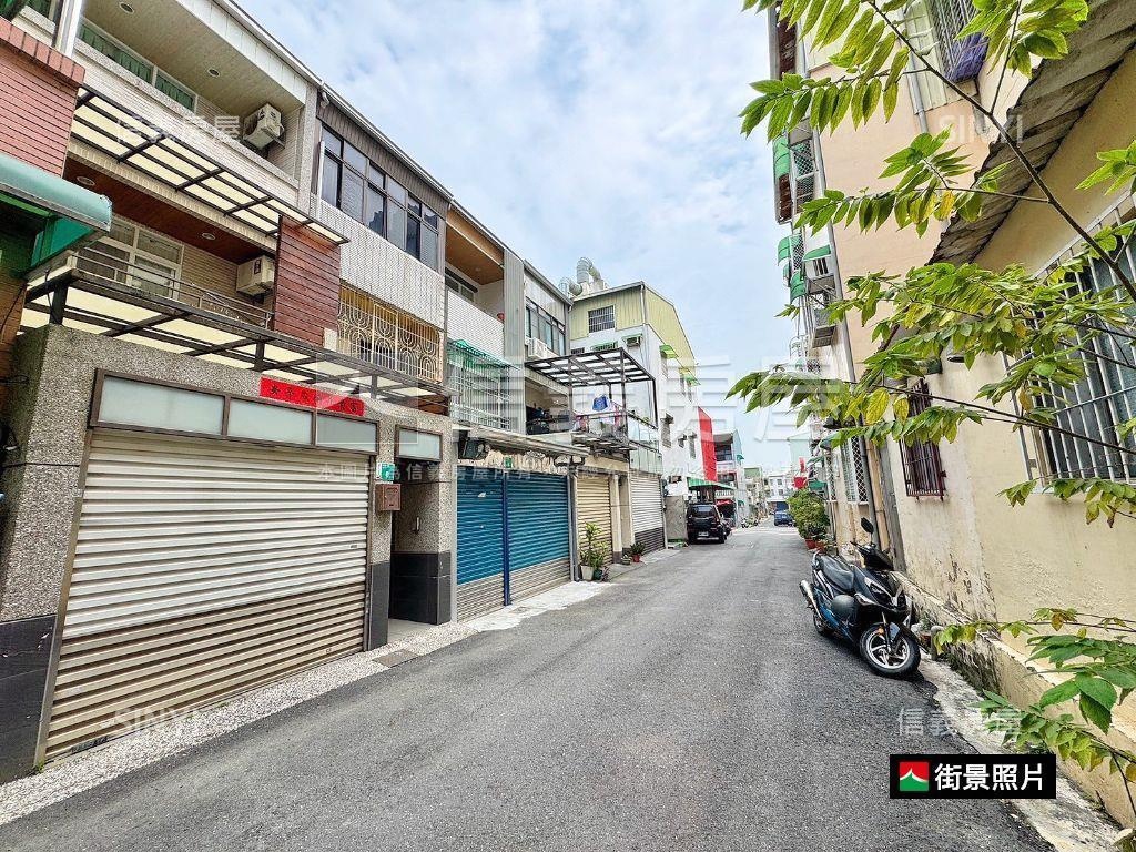 【永康】古典美裝車墅房屋室內格局與周邊環境