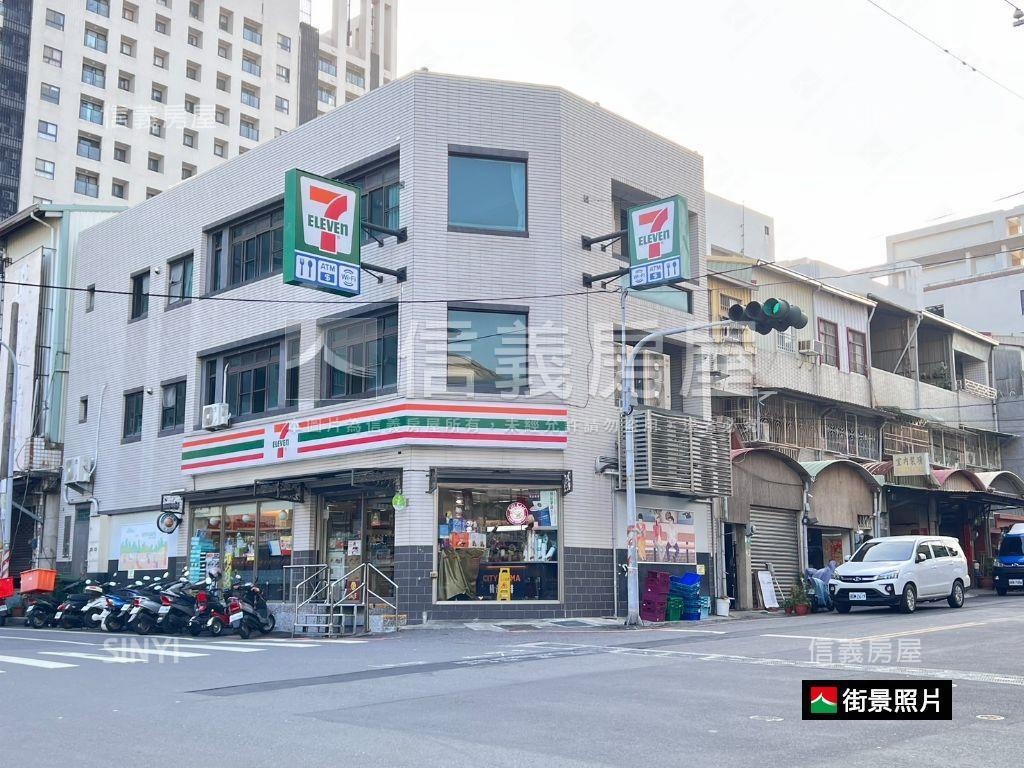 【永康】古典美裝車墅房屋室內格局與周邊環境