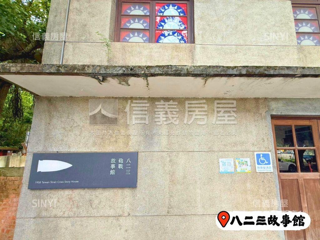 埔頂重劃區｜大溪透店釋出房屋室內格局與周邊環境