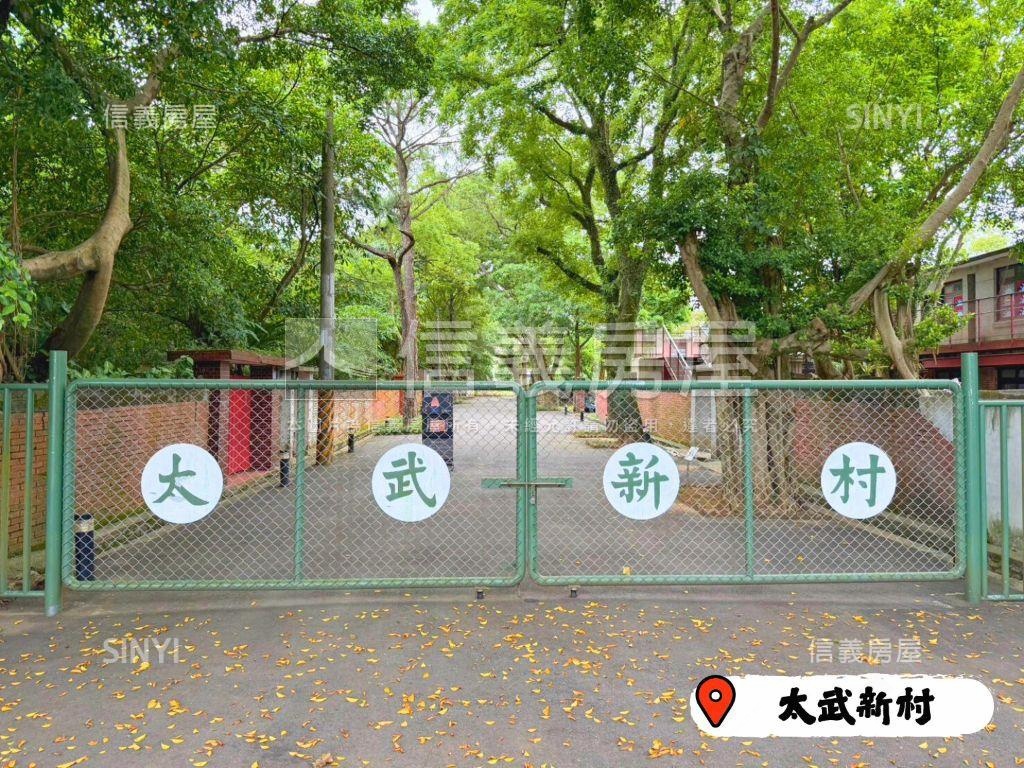 埔頂重劃區｜大溪透店釋出房屋室內格局與周邊環境