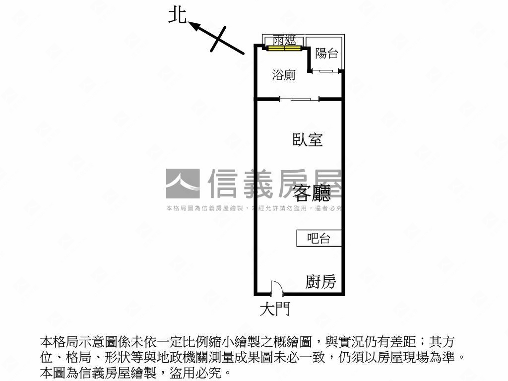 專任摩納哥精美套房車位房屋室內格局與周邊環境
