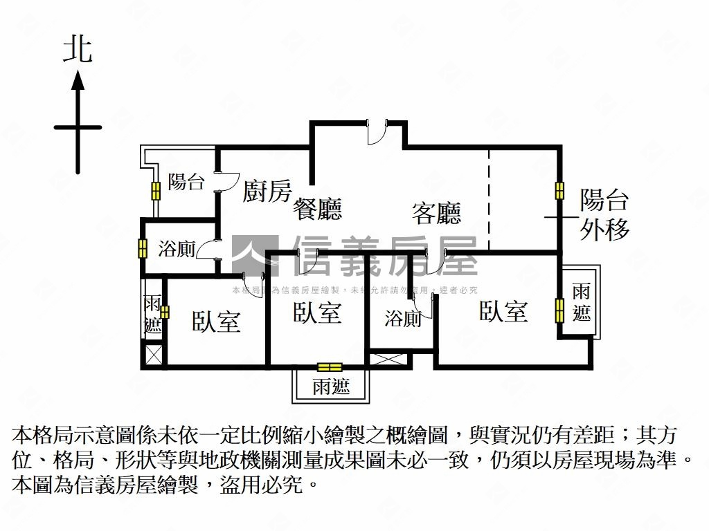 ✴︎林映３房車位✴︎房屋室內格局與周邊環境