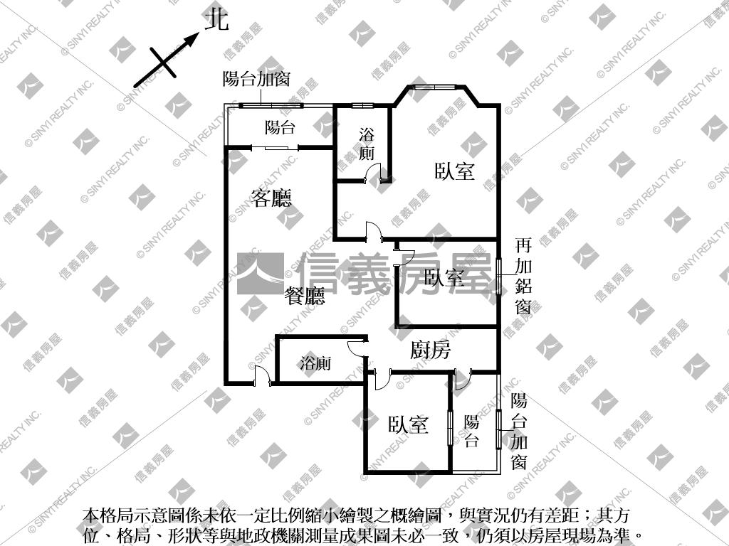 近ＡＩ園區三房有車位房屋室內格局與周邊環境