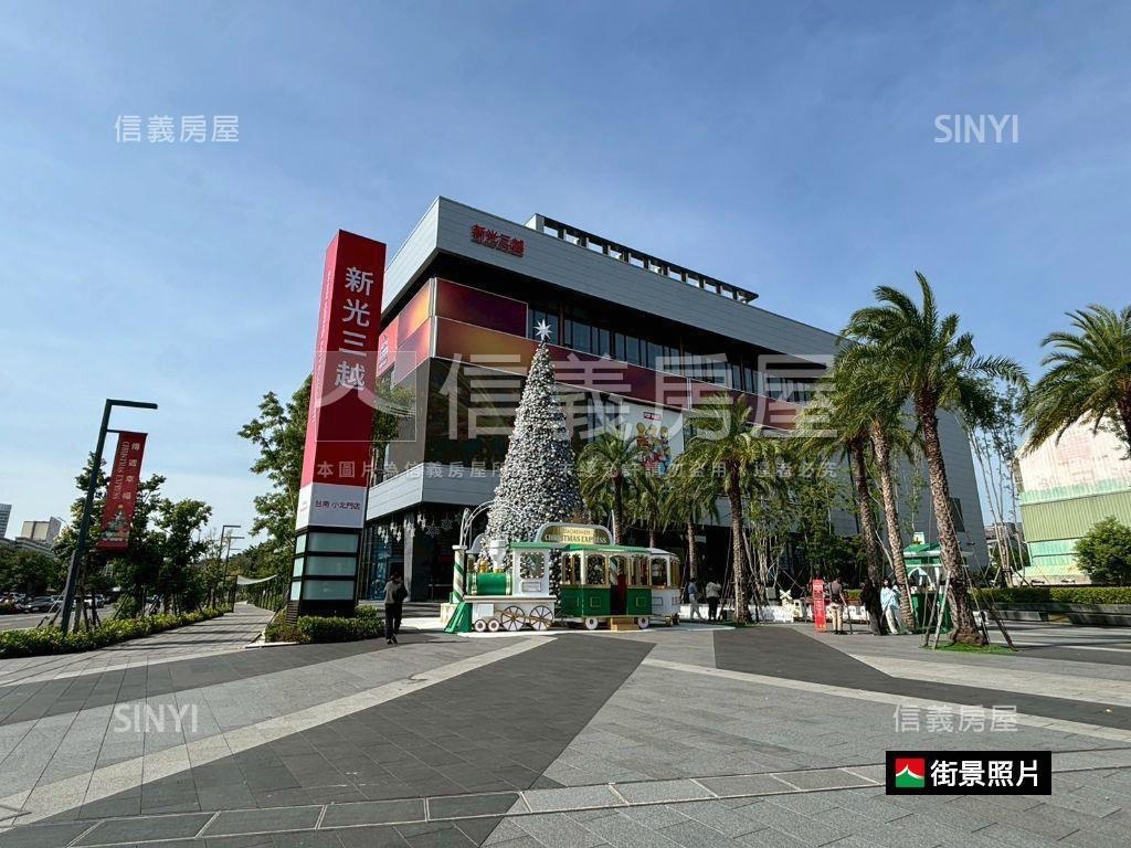 公園路簡約二房首選房屋室內格局與周邊環境