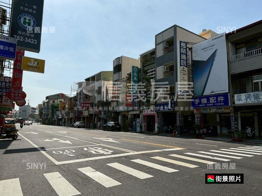 公園路簡約二房首選房屋室內格局與周邊環境