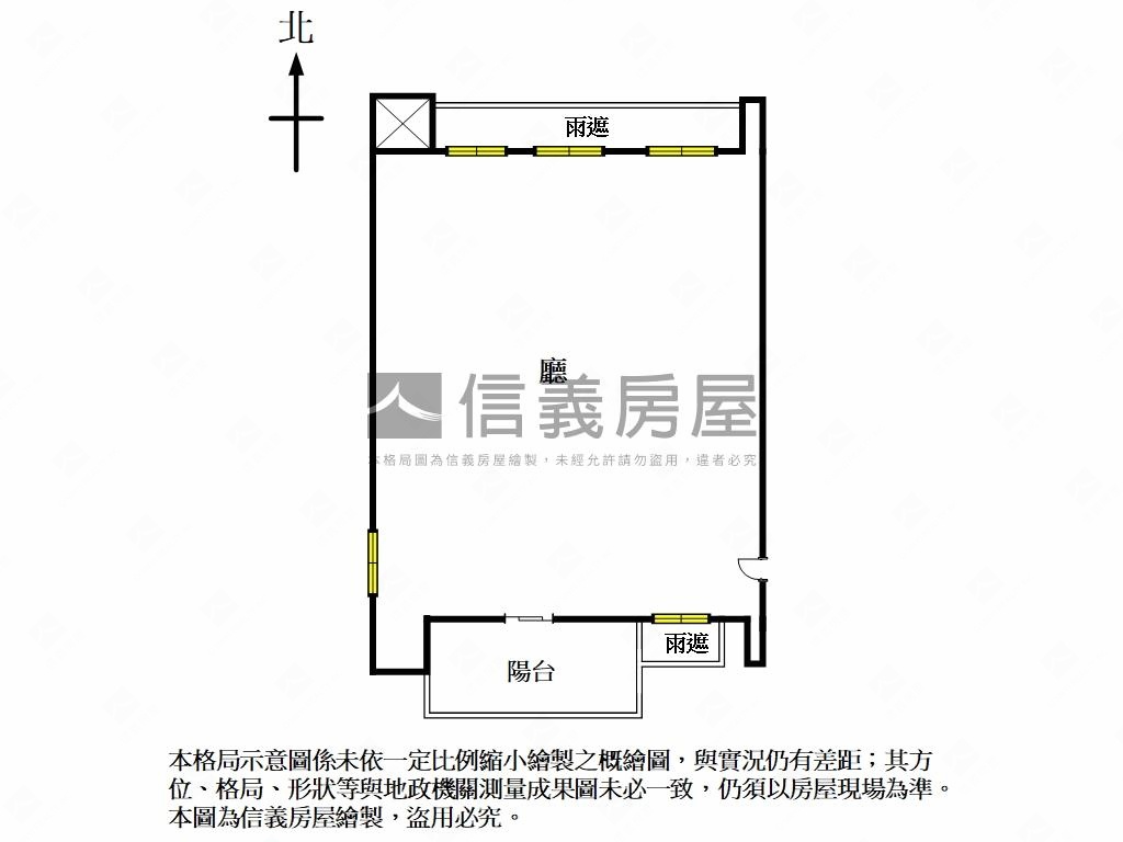 大安永康鋼骨沒住過平車房屋室內格局與周邊環境