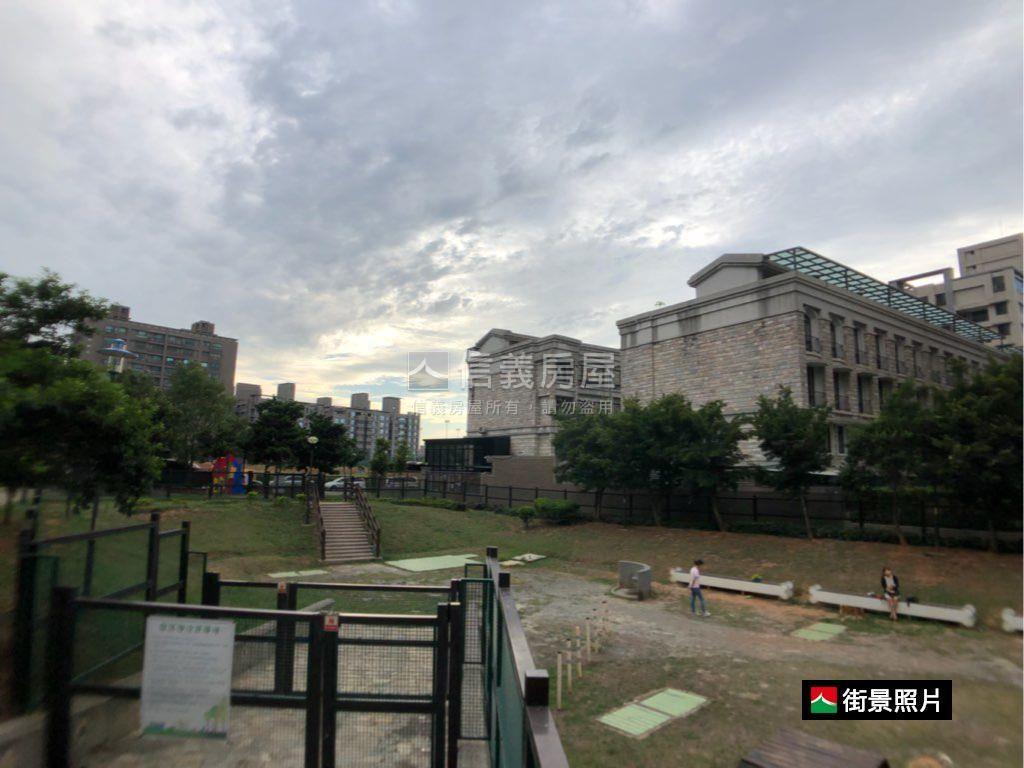 專任露台近公園三房車位房屋室內格局與周邊環境