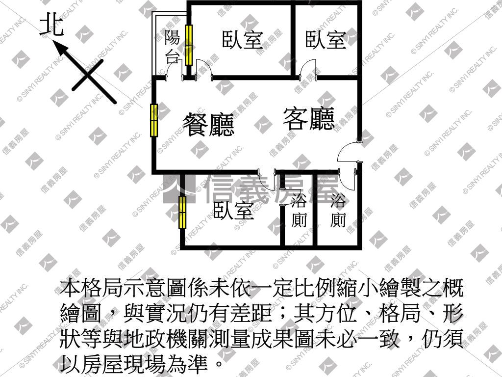 良茂詠美三房車位房屋室內格局與周邊環境