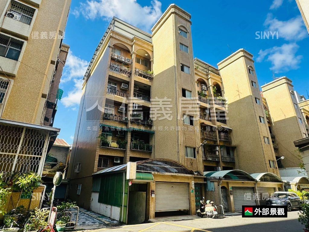 太子大學城經典再現房屋室內格局與周邊環境