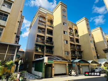 太子大學城經典再現