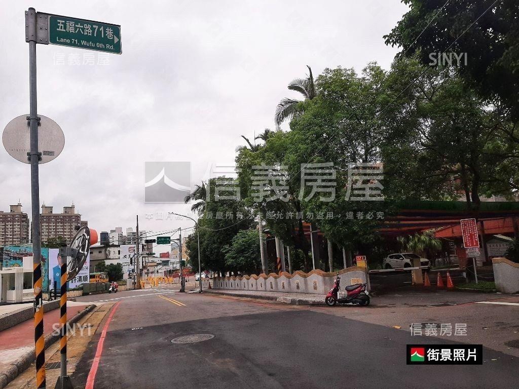 預售屋安美大望美景高樓層房屋室內格局與周邊環境