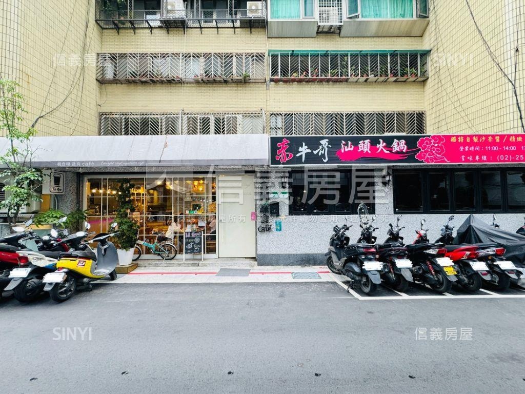 行天宮大面三角窗房屋室內格局與周邊環境