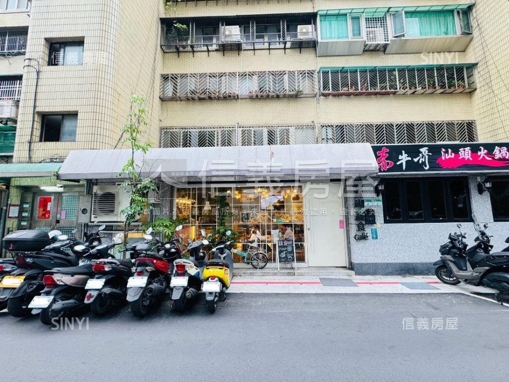 行天宮大面三角窗房屋室內格局與周邊環境